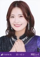発売日 2023/03/01 メーカー 乃木坂46LLC 型番 - 関連商品はこちらから 乃木坂46LLC　