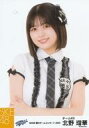 【中古】生写真(AKB48・SKE48)/アイドル/SKE48 北野瑠