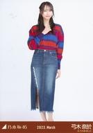 【中古】生写真(乃木坂46)/アイドル/乃木坂46 弓木奈於/全身・ビッグボーダー/「乃木坂46 2023.March」WebShop 限定ランダム生写真