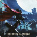 【中古】マグカップ・湯のみ ヴィンセント・ヴァレンタイン(しゃがみ) コースター 「ファイナルファンタジーVII 25th ANNIVERSARY CAFE」 ドリンク注文特典 ARTNIA限定