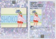 【中古】アニメ系トレカ/CG GALLERY CARD：07/エニックスコレクションカードシリーズ Vol.1 まもって守護月天! No.79：翔子