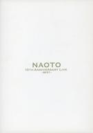 【中古】パンフレット ≪パンフレット(舞台)≫ CD付)パンフ)NAOTO 10TH ANNIVERSARY LIVE -BEST-