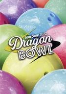 【中古】パンフレット ≪パンフレット(舞台)≫ パンフ)bpm Stage 2022 DRAGON BOWL