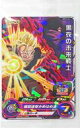 【中古】トレカ スーパードラゴンボールヒーローズ Vジャンプ 定期購読特典カード 2023年5月号同封パック(3)