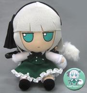 【中古】ぬいぐるみ 特典付き 魂魄妖夢(ver.1.5) ふもふもようむ。(そのいってんご) 東方ぬいぐるみシリーズ37 「東方Project」 イベント＆Gift ONLINE SHOP限定