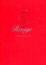 【中古】パンフレット ≪パンフレット(ライブ)≫ パンフ)MEGUMI HAMADA solo concert Rouge