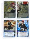 【中古】トレカ 阿散井恋次シート 「カードダス BLEACH SOUL CARD BATTLE 拡張ファイリングシート 卍解に至る者達」