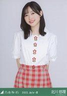 【中古】生写真(乃木坂46)/アイドル/乃木坂46 北川悠理/上半身・刺繍/「乃木坂46 2022.July-III」会場..