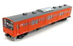 【中古】鉄道模型 1/150 201系 青梅・五日市線 クハ200-155 「鉄道コレクション NewDays KIOSKオリジナル 第4弾 Bellmart Kioskコラボver.」