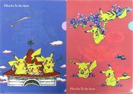 ͥåȥå׽ٲϲŷԾŹ㤨֡šۥꥢե ԥ奦 Pikachu in the farm A4ꥢե2祻å ֥ݥåȥ󥹥 ݥ󥻥󥿡פβǤʤ940ߤˤʤޤ