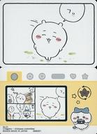 アニメ系トレカ/フォトコレクションカード/ちいかわ コレクションカードグミ3
