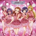 【中古】紙製品 集合 メガジャケット 「CD THE IDOLM＠STER CINDERELLA MASTER Cute jewelries 004」 Amazon.co.jp購入特典