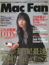 【中古】一般PC雑誌 Mac Fan 2003年11月1日号