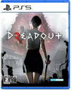 【中古】PS5ソフト DreadOut2(18歳以上対象)