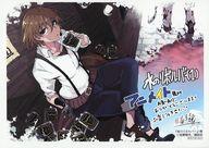 【中古】アニメムック ≪リーフレット・小冊子≫ 水のリボルバー(1) アニメイト 描き下ろしイラストペーパー 特典 / 佐藤駿光