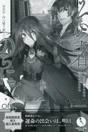 ����šۥ��˥��å� ��꡼�ե�åȡ������Ң� ���μԡ��Τ��ˡ�(6) ����Ǹ���������������ŵ�ڡ��ѡ� / �ʥϥ���