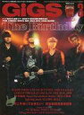 【中古】音楽雑誌 GiGS 2009/3 No.300 月刊ギグス
