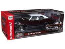 【中古】ミニカー 1/18 1970 ビュイック GS ステージ 1(バーガンディーミスト) [AMM1296]