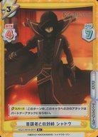 ͥåȥå׽ٲϲŷԾŹ㤨֡šReС for you/R+/CH/֡ѥåμϼԤˤʤꤿ! KGJT/001B-007S[R+]żԤȤֵ ɥפβǤʤ200ߤˤʤޤ