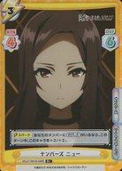 ͥåȥå׽ٲϲŷԾŹ㤨֡šReС for you/R+/CH/֡ѥåμϼԤˤʤꤿ! KGJT/001B-048S[R+]ʥС ˥塼פβǤʤ200ߤˤʤޤ