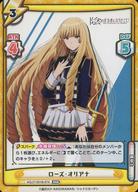 ͥåȥå׽ٲϲŷԾŹ㤨֡šReС for you/RRR/CH/֡ѥåμϼԤˤʤꤿ! KGJT/001B-074[RRR]ꥢʡפβǤʤ200ߤˤʤޤ