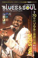 【中古】音楽雑誌 BLUES ＆ SOUL records 2023年6月号 ブルース＆ソウル・レコーズ