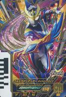 楽天市場】データカードダス ウルトラマンフュージョンファイトの通販