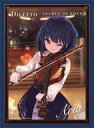【新品】ボードゲーム DOMINA Art Sleeves Collection Diletto Aria (スリーブ)