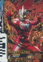 【中古】ウルトラマン フュージョンファイト！/UR/コブシ/ウルトラディメンション3弾 UD3-003 UR ：ウルトラマンレグロス