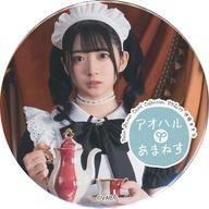 【中古】バッジ ビンズ 進藤あまね/あるばいと ビッグ缶バッジ 「Voice Actor Card Collection×ゲマくじ 『アオハルあまねす』」 C-3賞