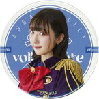 【中古】バッジ・ピンズ 藤井彩加(相澤一葉) トレーディング缶バッジ 「アサルトリリィ Summer LIVE voller Blute」