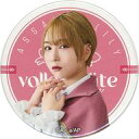 【中古】バッジ・ピンズ 富田美憂(定盛姫歌) トレーディング缶バッジ 「アサルトリリィ Summer LIVE voller Blute」