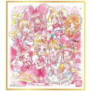 【中古】食玩 雑貨 16. 「プリキュア 色紙ART-20周年special-」