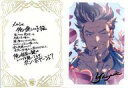【中古】紙製品 イングヴェイ ブロマイド付きメッセージカード 「GRANBLUE FANTASY-グランブルーファンタジー-」 2023年バレンタイン・ホワイトデーキャンペーン