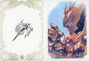 【中古】紙製品 ヘイムダル ブロマイド付きメッセージカード 「GRANBLUE FANTASY-グランブルーファンタジー-」 2023年バレンタイン・ホワイトデーキャンペーン