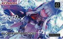 【中古】キャラカード 紅刃(666) オリジナルe-amusement passカード 「SOUND VOLTEX EXCEED GEAR」