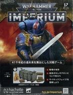 楽天市場】ウォーハンマー40,000：IMPERIUM 17号の通販