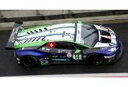 【中古】ミニカー 1/43 Lamborghini Huracan GT3 Evo Emil Frey Racing 24H Spa 2020 #14 N. Siedler - M. Grenier - R. Feller [SB382]