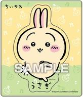 食玩 雑貨 うさぎ 「ちいかわ マグネットコレクションガム」