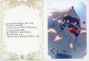 【中古】紙製品 クシナ ブロマイド付きメッセージカード 「GRANBLUE FANTASY-グランブルーファンタジー-」 2023年バレンタイン・ホワイトデーキャンペーン