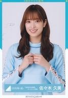 ͥåȥå׽ٲϲŷԾŹ㤨֡š̿(ǵں46/ɥ/46 ڵ/Ⱦ/46̿ڡ3ܤΤҤºסץץ˥󥰰ۡפβǤʤ200ߤˤʤޤ