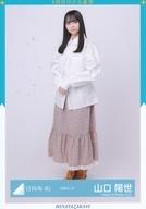 【中古】生写真(乃木坂46)/アイドル/日向坂46 山口陽世/全身/日向坂46ランダム生写真【花柄コーデ】