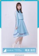 【中古】生写真(坂道シリーズ)/アイドル/日向坂46 高