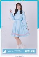 【中古】生写真(乃木坂46)/アイドル/日向坂46 森本茉