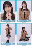 【中古】生写真(乃木坂46)/アイドル/日向坂46 ◇岸帆夏/日向坂46ランダム生写真【オーディション制服】 4種コンプリートセット