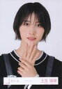 【中古】生写真(乃木坂46)/アイドル/櫻坂46 土生瑞穂/バストアップ/櫻坂46ランダム生写真【エプロンコーデ】