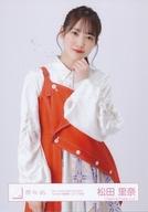 生写真(坂道シリーズ)/アイドル/櫻坂46 松田里奈/上半身/櫻坂46ランダム生写真