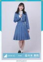 【中古】生写真(乃木坂46)/アイドル/日向坂46 佐々木美玲/全身/日向坂46ランダム生写真【9th制服】(3)