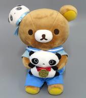 楽天市場】リラックマ あつめてぬいぐるみ 限定の通販