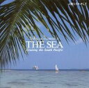【中古】BGM CD α波・1 / fのゆらぎ / 海への誘い1